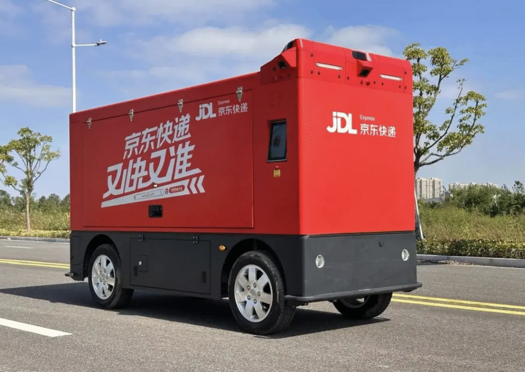 京东无人车配送