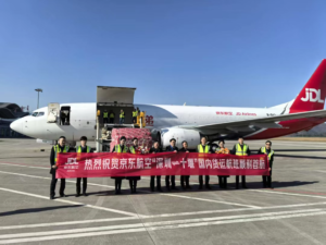京东航空新航线打通深圳与十堰，鄂西北航空货运迈入新阶段​