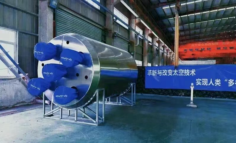新空间航天启动赤兔1号火箭回收测试