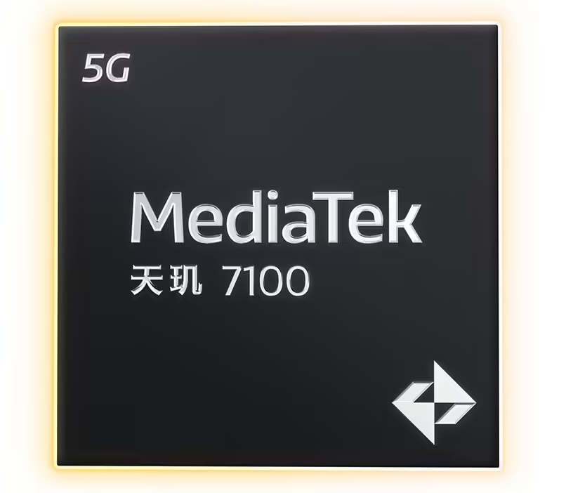 联发科天玑7100