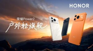 荣耀Power2手机发布 配备10080mAh青海湖电池售价2699元起