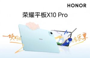 荣耀平板X10 Pro发布 搭载11.5英寸2.5K LCD护眼柔光屏 售价1499元起