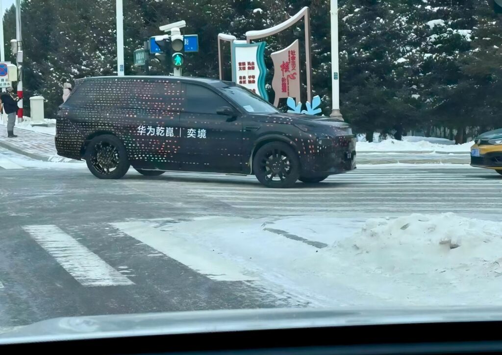 奕境汽车首款全尺寸SUV曝光