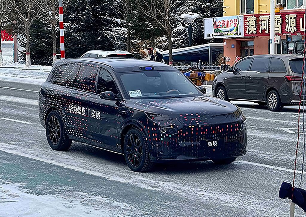 奕境汽车首款全尺寸SUV曝光