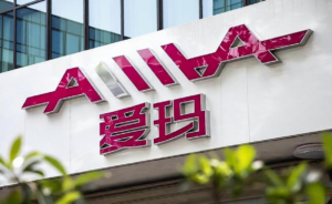 爱玛科技回应大规模裁员传闻：属年底正常人事微调，高端品牌“零际”运营未受影响