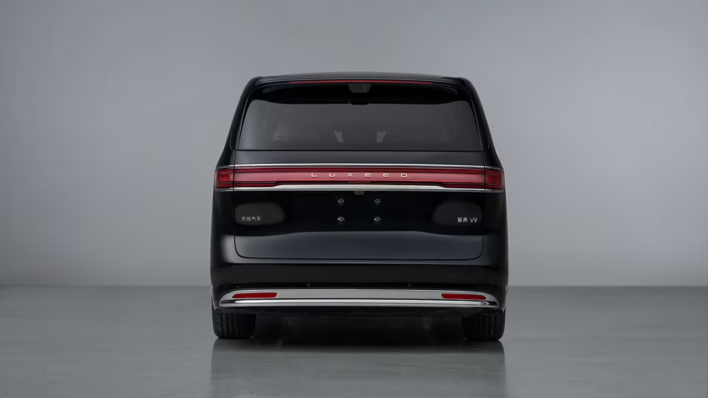 智界V9工信部申报图