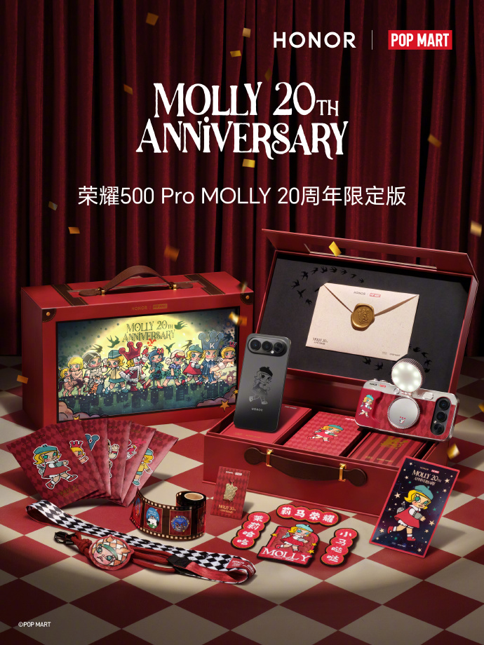 荣耀500 Pro MOLLY 20周年限定版