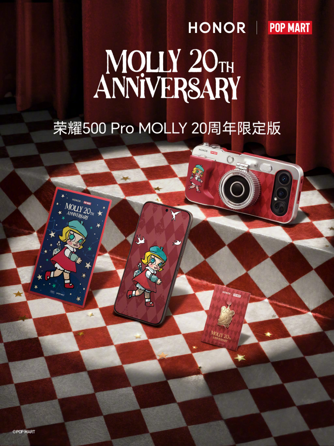 荣耀500 Pro MOLLY 20周年限定版