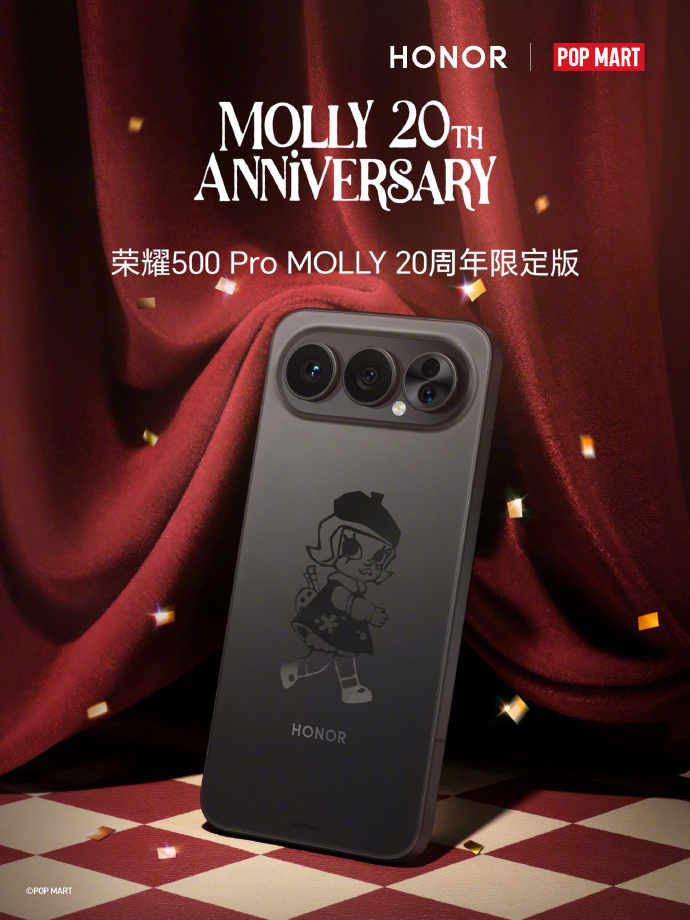 荣耀500 Pro MOLLY 20周年限定版