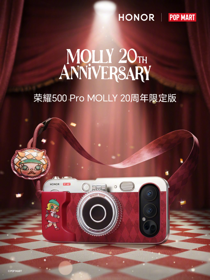 荣耀500 Pro MOLLY 20周年限定版