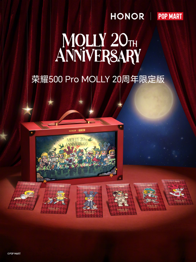 荣耀500 Pro MOLLY 20周年限定版