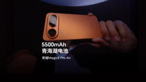 荣耀Magic8 Pro Air全面曝光：搭载5500mAh青海湖电池与行业首款超薄潜望长焦​