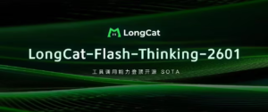 美团开源LongCat-Flash-Thinking-2601模型 智能体工具调用能力超越Claude​
