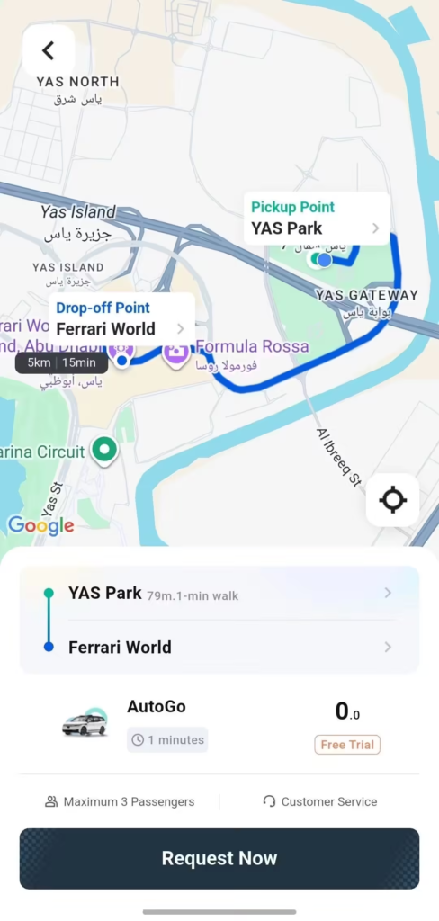 百度萝卜快跑在阿联酋启动全无人驾驶商业化运营 海外首站落地阿布扎比​