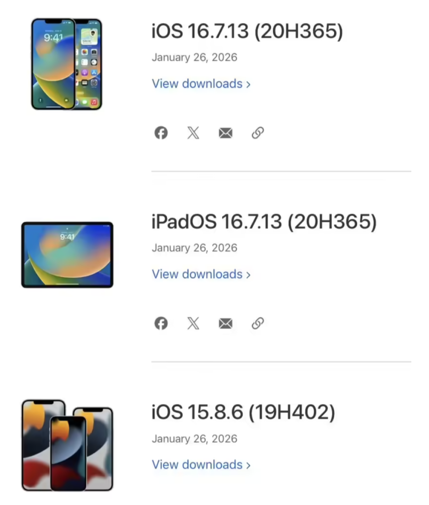 苹果发布大规模系统更新，适配AirTag 2