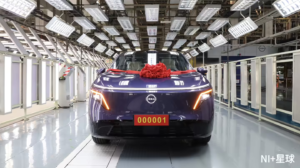 东风日产天演架构首款纯电SUV NX8 BEV量产下线 800V碳化硅平台支持5C超快充​