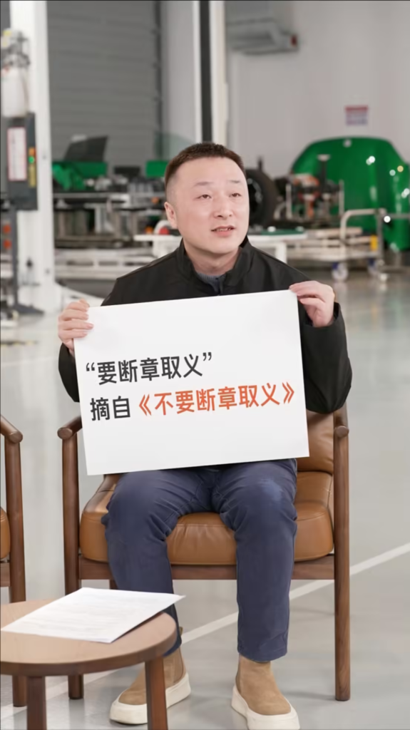 小米公关部总经理徐洁云发文：关于集中辟谣，昨晚只是个开始