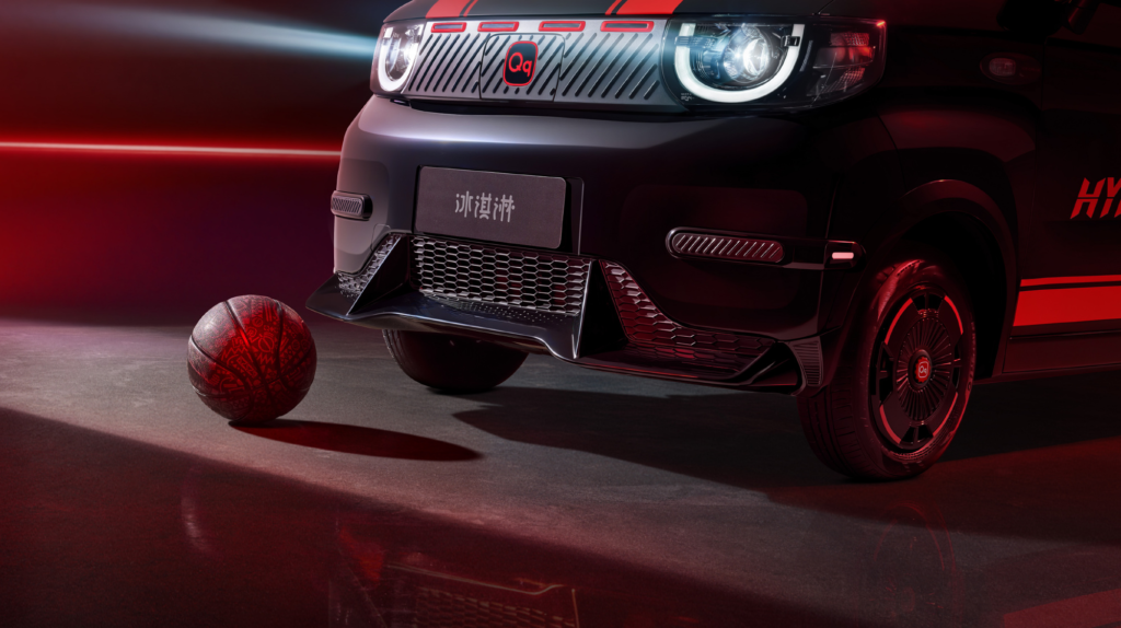 2026款奇瑞QQ冰淇淋