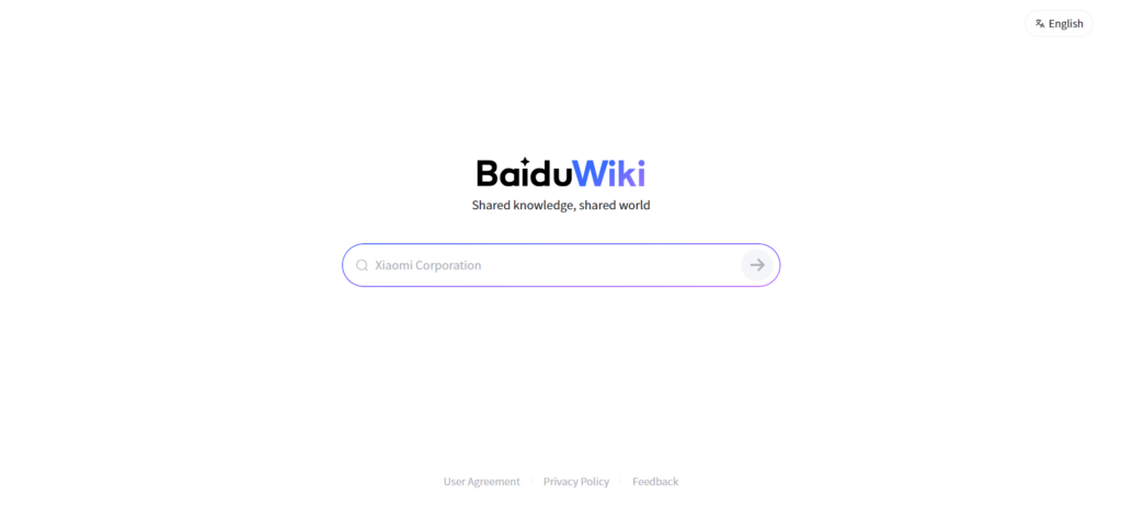 百度百科国际版BaiduWiki