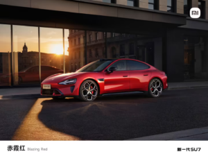 新一代小米SU7“赤霞红”官图首发 新车4月上市 预售价22.99万起