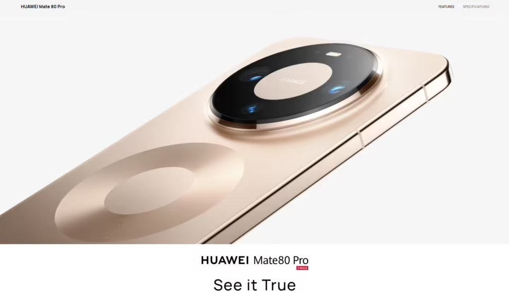 华为Mate 80 Pro海外版