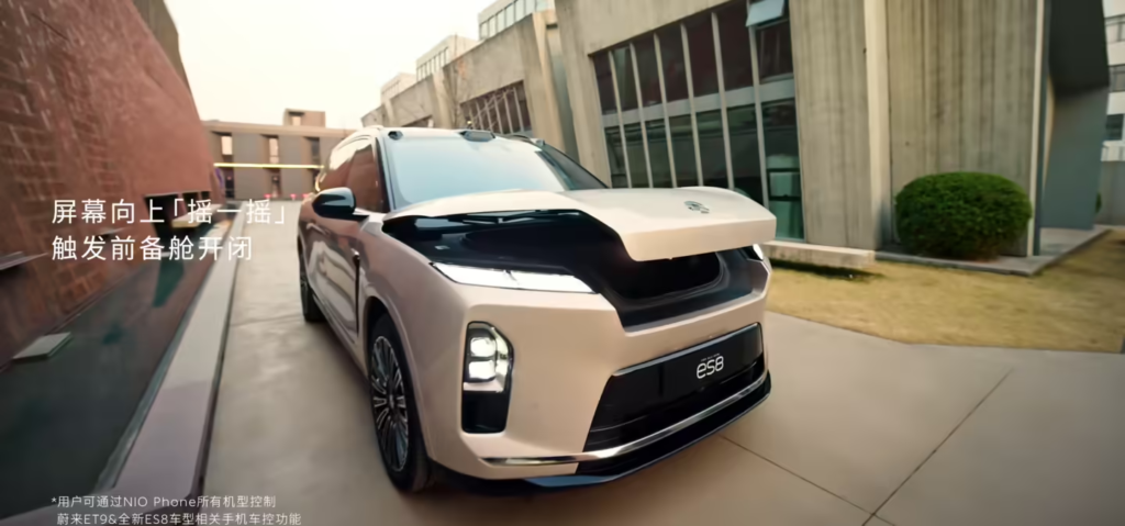 蔚来推出“智能场景车控”功能 支持无感开启前后备箱