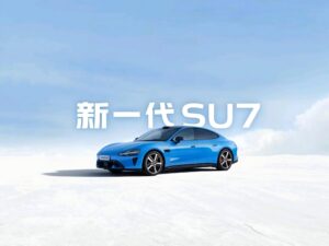 小米新一代SU7发布：全系标配激光雷达与800V平台，售价21.99万元起