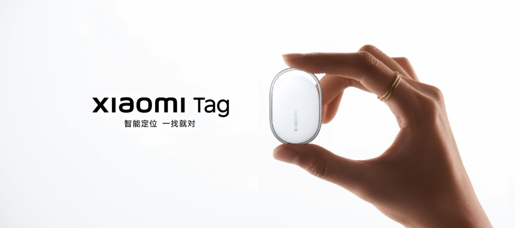 小米Tag