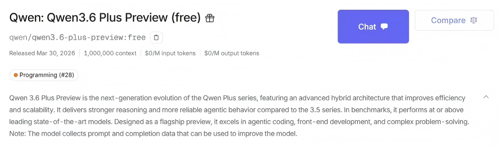 阿里云Qwen3.5-Omni 全模态发布，Qwen 3.6 Plus 开启免费公测