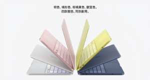 苹果发布MacBook Neo：搭载A18 Pro芯片，4599元起售