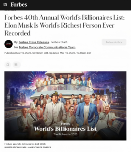 马斯克身价8390亿美元蝉联福布斯首富，中国539人上榜