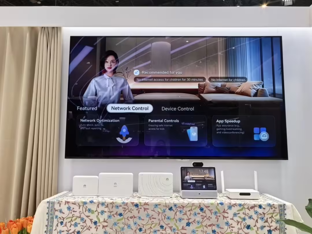 华为MWC26发布四款家庭网络新品