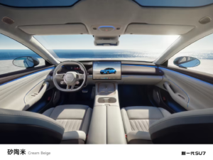 小米新一代SU7新增“砂陶米”内饰，4月上市预售价22.99万起