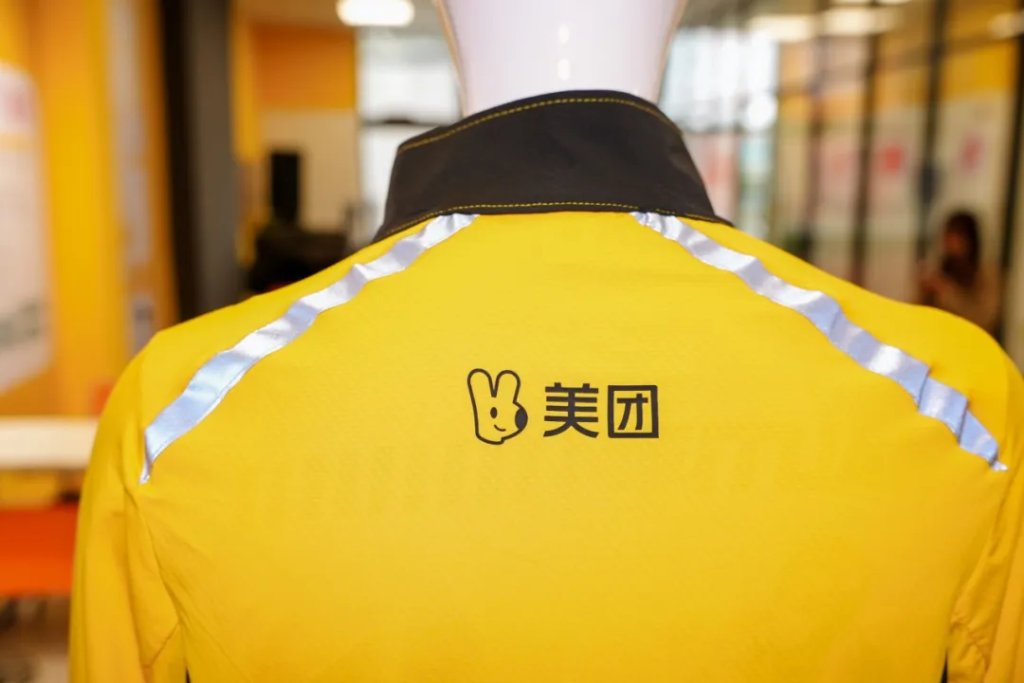 美团外卖骑手服春装升级