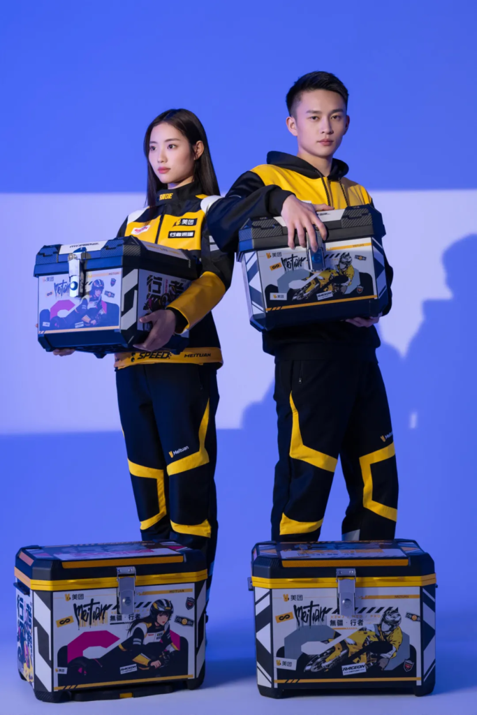 美团外卖骑手服春装升级