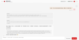MiniMax语音与音乐技能入驻OpenClaw生态，小龙虾变身“全能搭子”