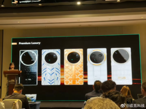 追觅手机亮相AWE 2026：标准版6872元起，高奢定制版最高超10万元