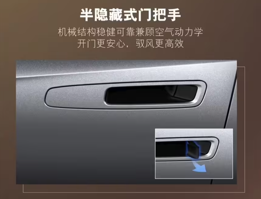 全新一代雷克萨斯ES