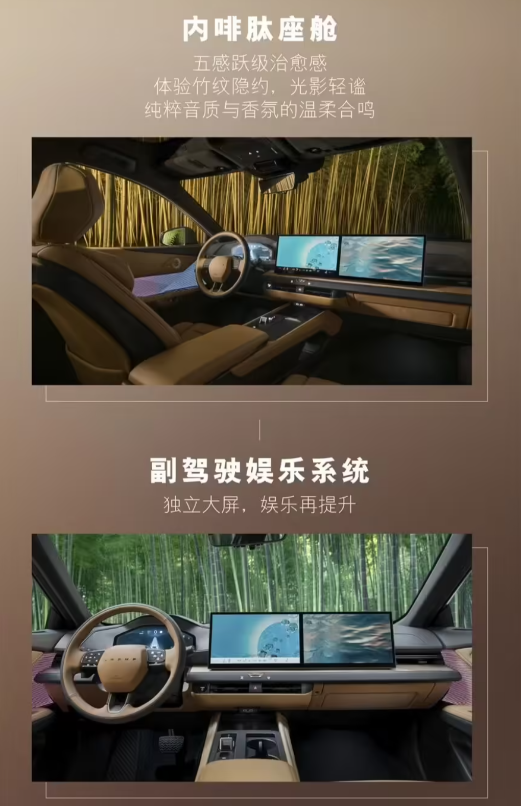 全新一代雷克萨斯ES