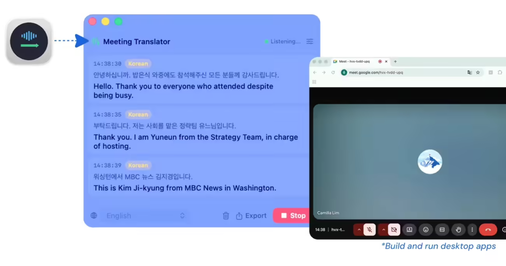 Manus发布“My Computer”桌面应用