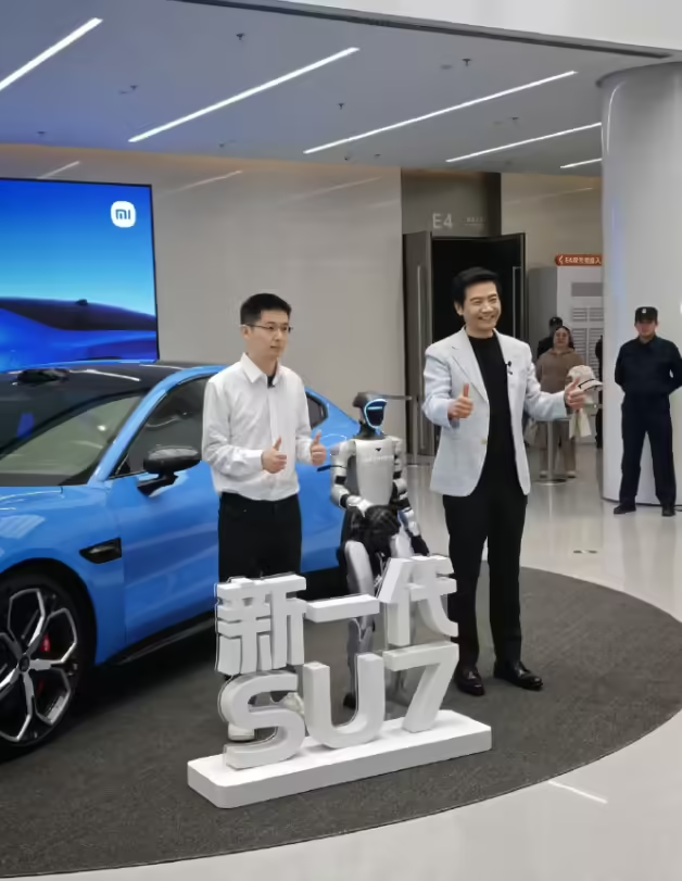 雷军致谢王兴兴：谢谢你在五年前给了我们一个投资宇树科技的机会