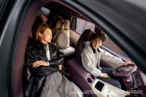 问界M6内饰官图首发：后排配吸顶屏与冰箱，主打“新锐智慧”