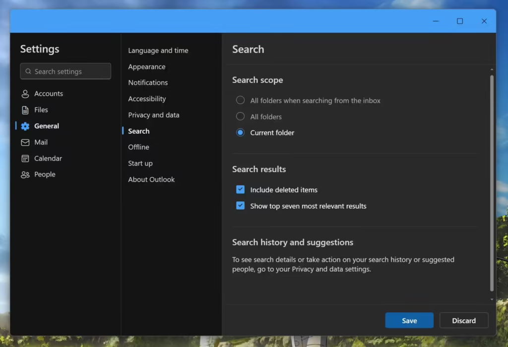 新版Outlook 3月更新