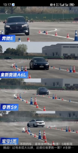 享界汽车法务部硬刚“麋鹿测试”风波：指认恶意操控，剑指小摩互娱 MCN