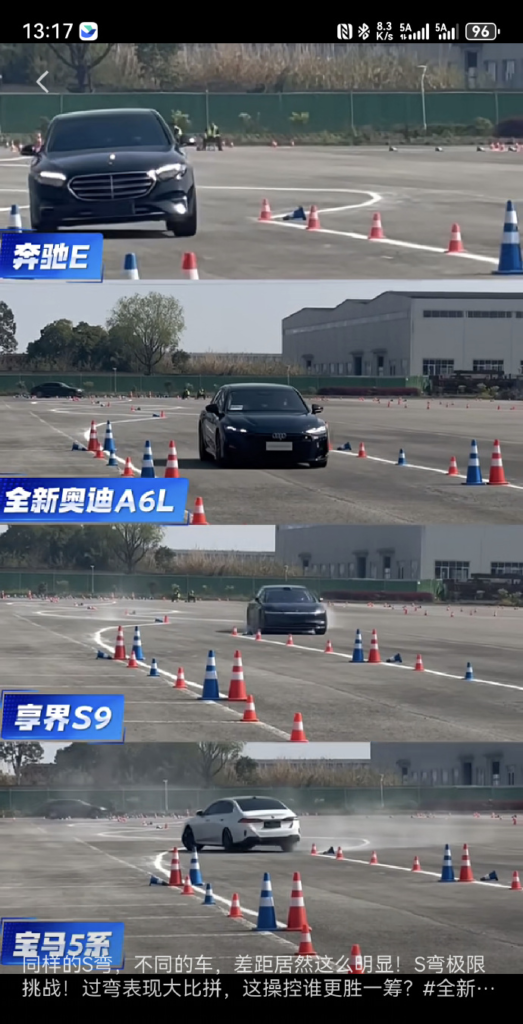 享界汽车法务部硬刚“麋鹿测试”风波:指认恶意操控,剑指小摩互娱 MCN