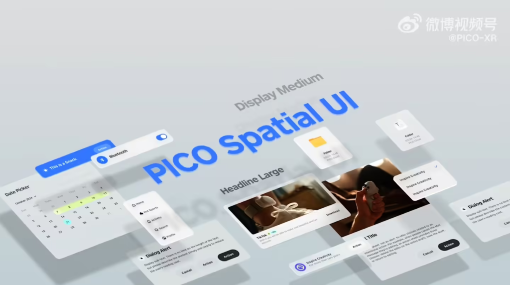 字节跳动PICO预告OS 6系统