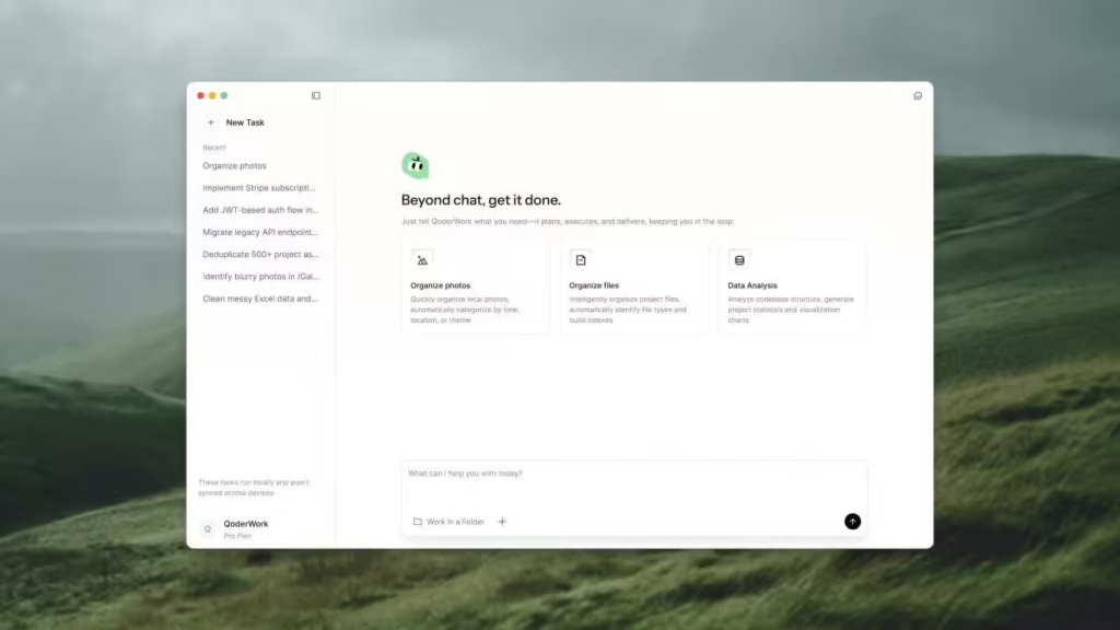 阿里QoderWork桌面Agent