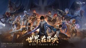 王者荣耀世界 PC 端正式开服 移动端 4 月内上线