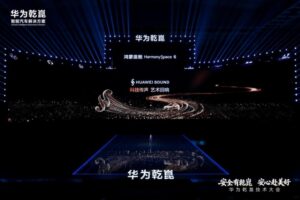 AI全面加持，HUAWEI SOUND迎新“声”！