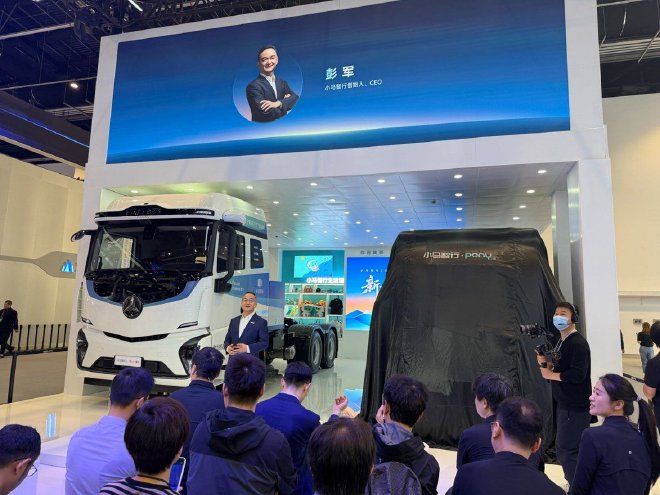 小马智行 CEO 彭军 北京车展